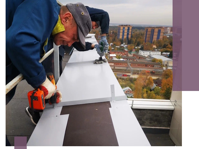 Монтаж парапетов в Домодедове — установка прочных металлических ограждений